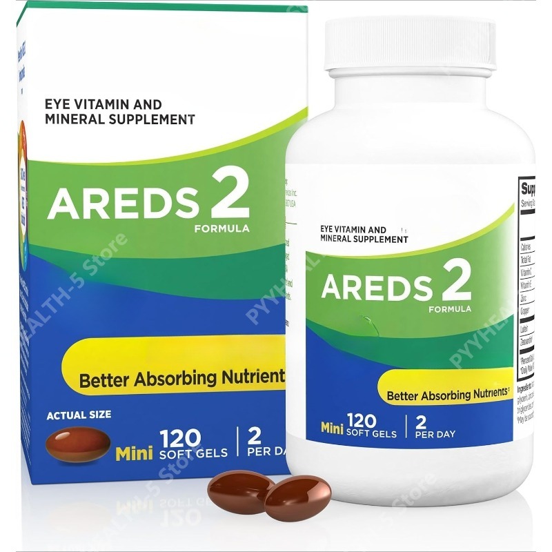 Planted Tank - AREDS 2 Vitaminas para la Vista,